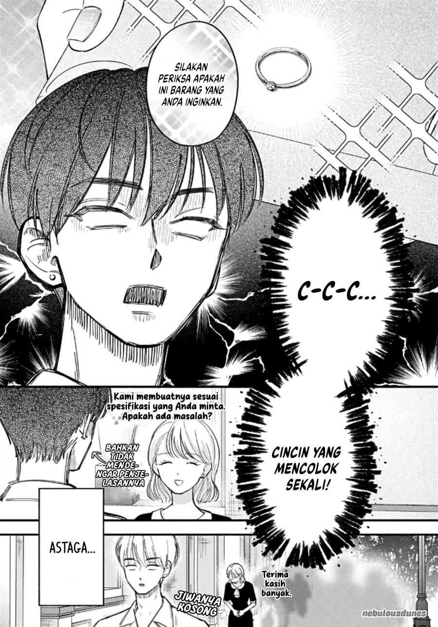 Oshiete Shitsuji-Kun Chapter 6 - Page 35
