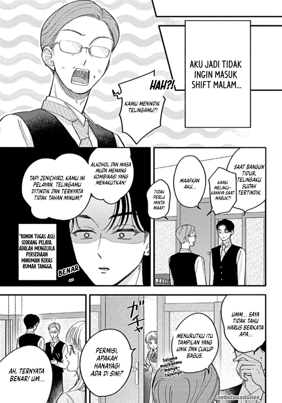 Oshiete Shitsuji-Kun Chapter 6 - Page 36