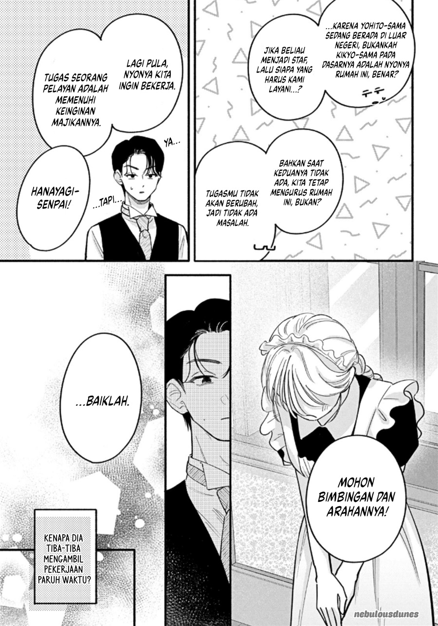 Oshiete Shitsuji-Kun Chapter 6 - Page 6