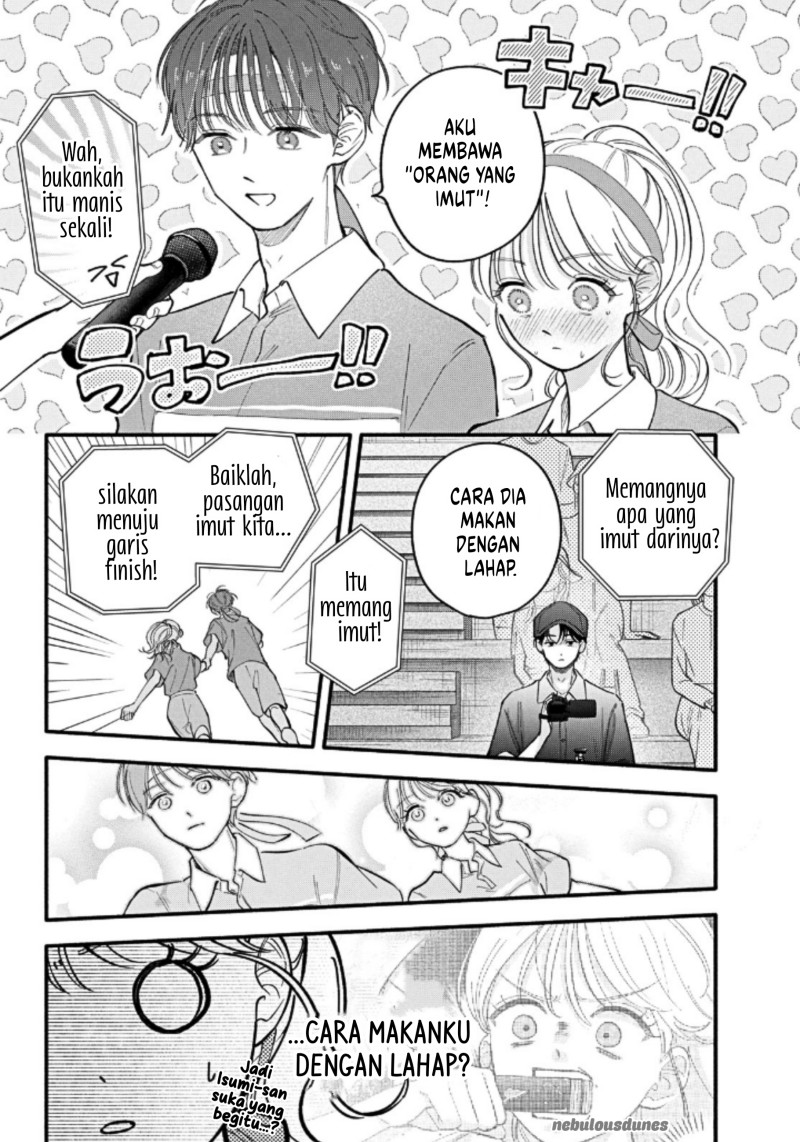 Oshiete Shitsuji-Kun Chapter 7 - Page 15