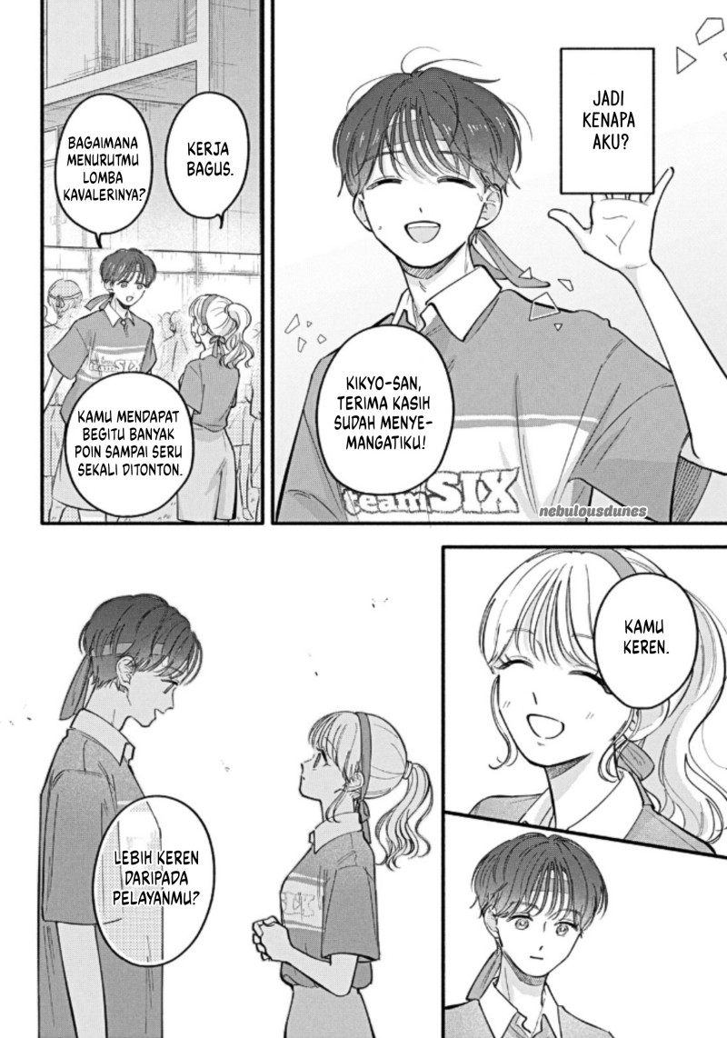Oshiete Shitsuji-Kun Chapter 7 - Page 19