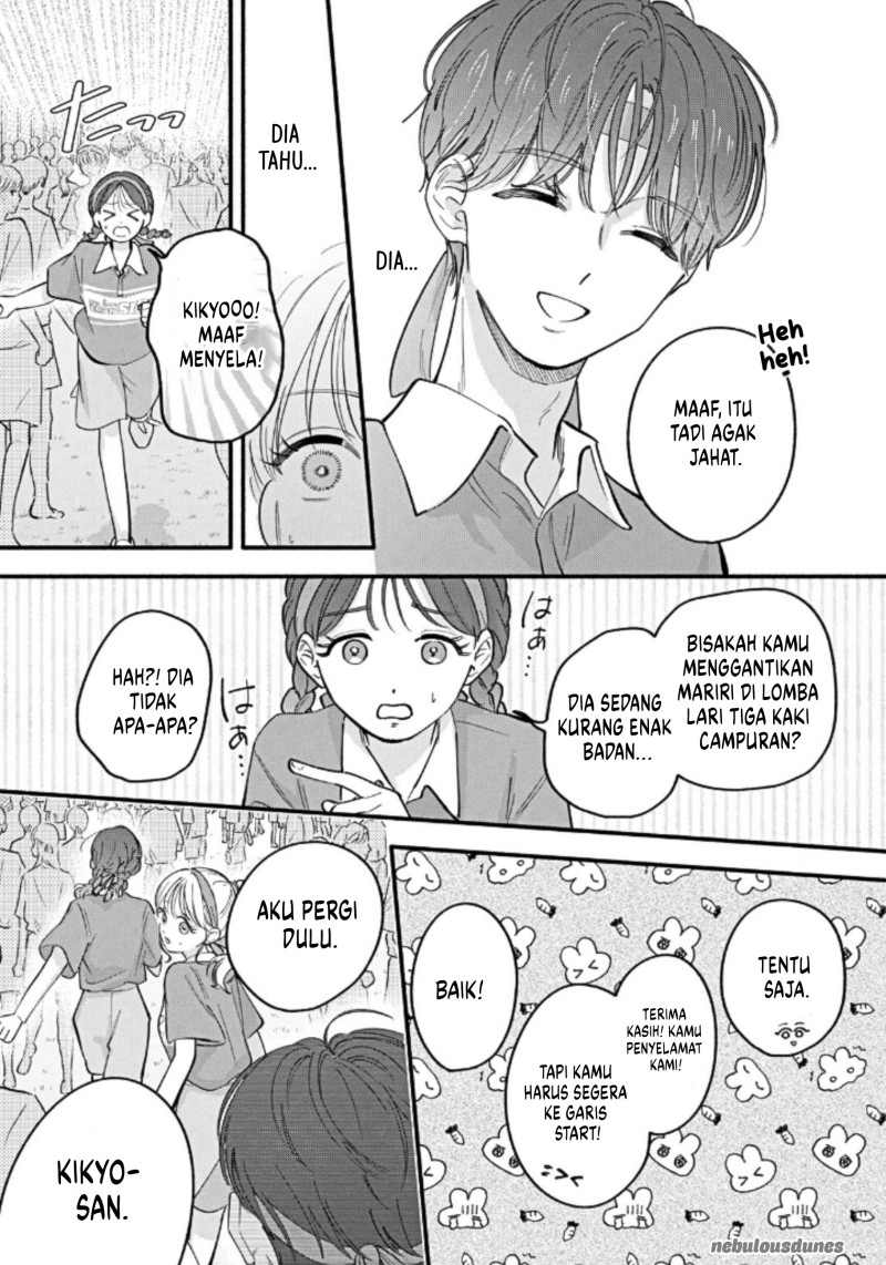Oshiete Shitsuji-Kun Chapter 7 - Page 20