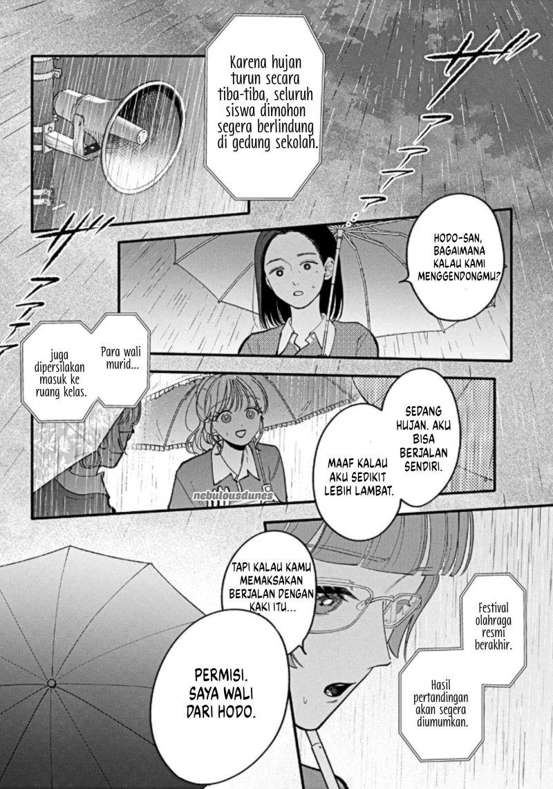 Oshiete Shitsuji-Kun Chapter 7 - Page 31