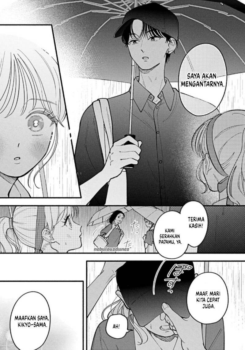 Oshiete Shitsuji-Kun Chapter 7 - Page 32