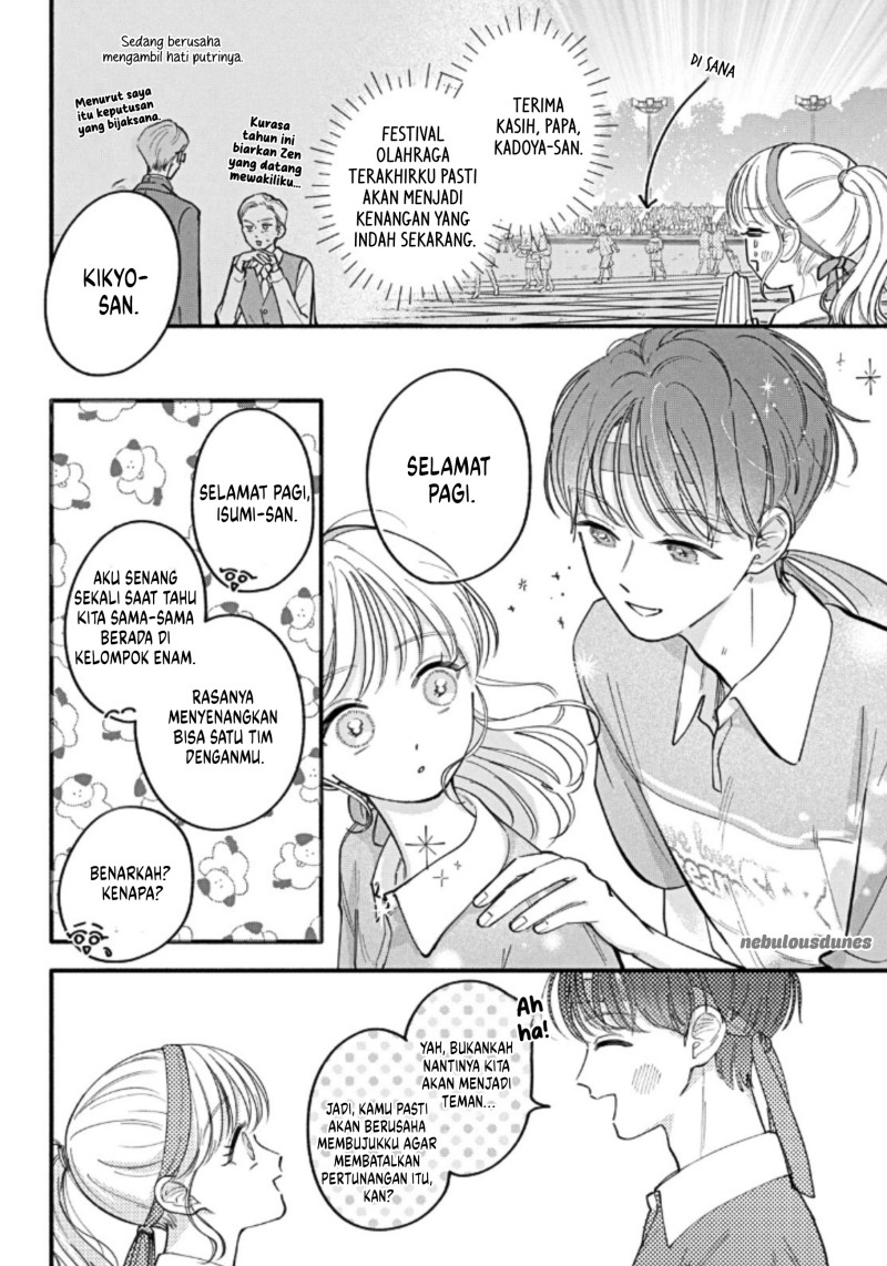 Oshiete Shitsuji-Kun Chapter 7 - Page 5