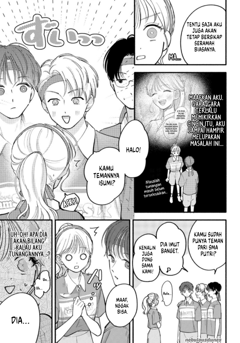 Oshiete Shitsuji-Kun Chapter 7 - Page 6