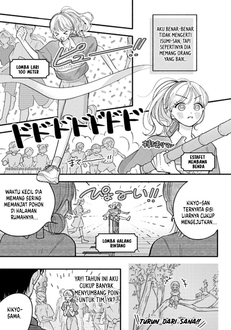 Oshiete Shitsuji-Kun Chapter 7 - Page 8