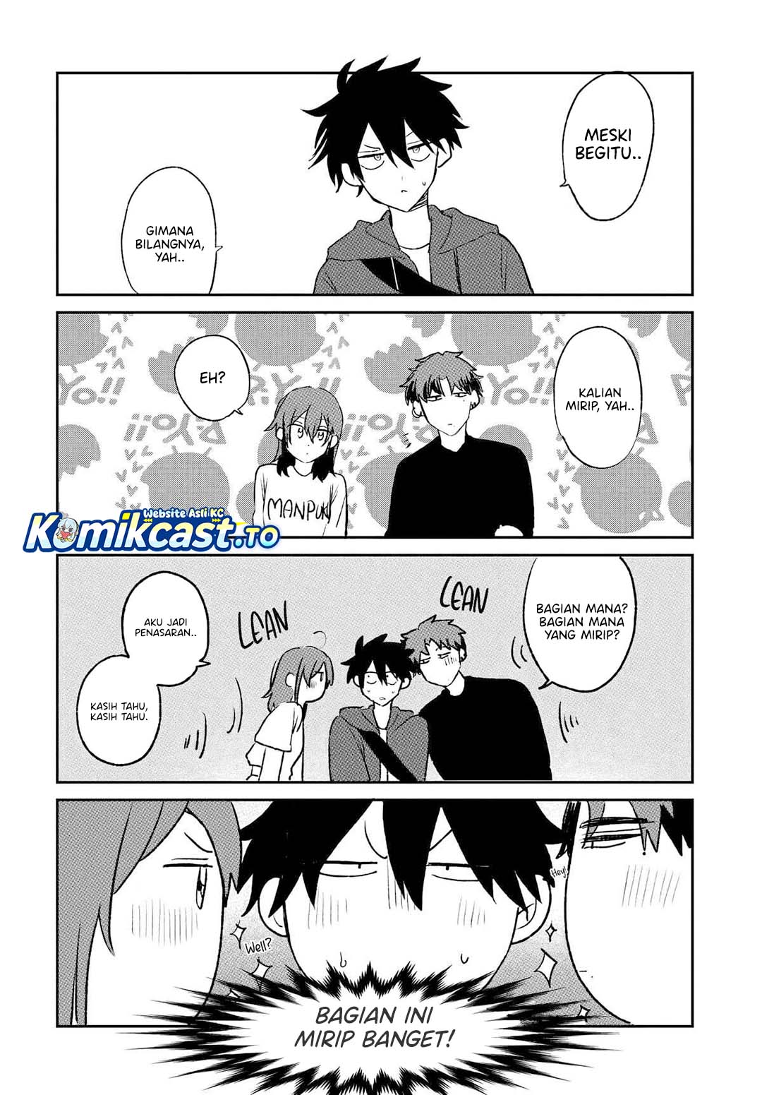 Osoraku Kanojo wa Ore no Aniki wo Neratteru Chapter 0 - Page 3