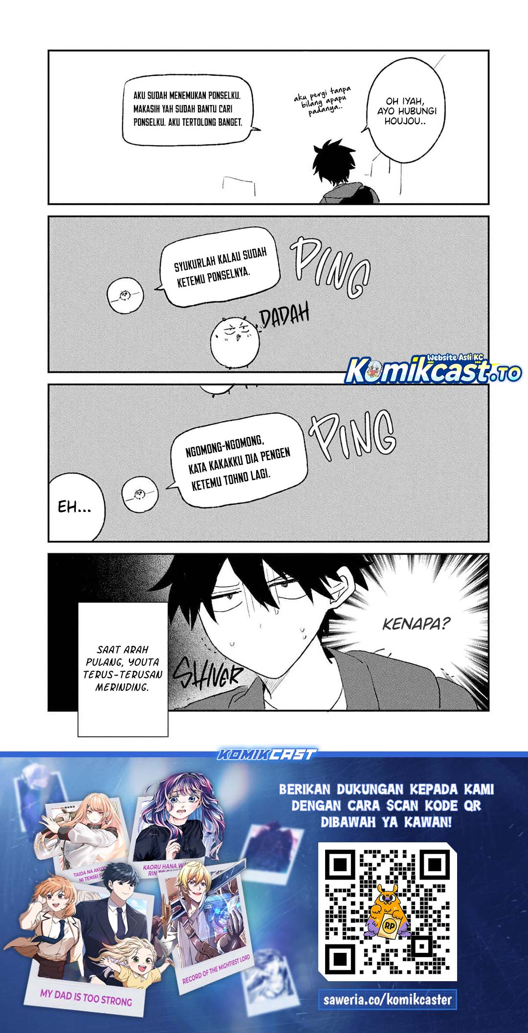 Osoraku Kanojo wa Ore no Aniki wo Neratteru Chapter 0 - Page 4