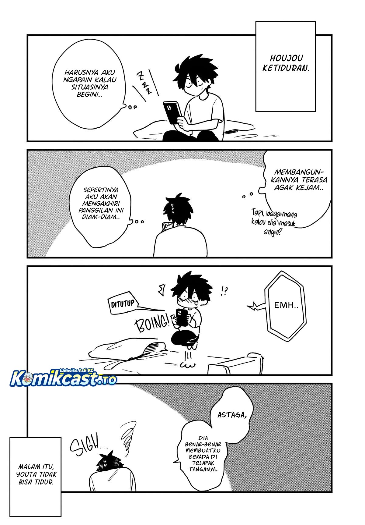 Baca Osoraku Kanojo wa Ore no Aniki wo Neratteru - Chapter 18.5 halaman 3