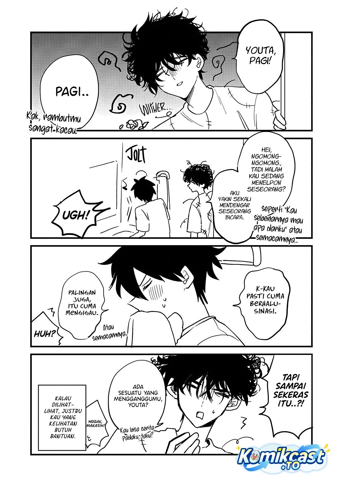 Baca Osoraku Kanojo wa Ore no Aniki wo Neratteru - Chapter 18.5 halaman 4