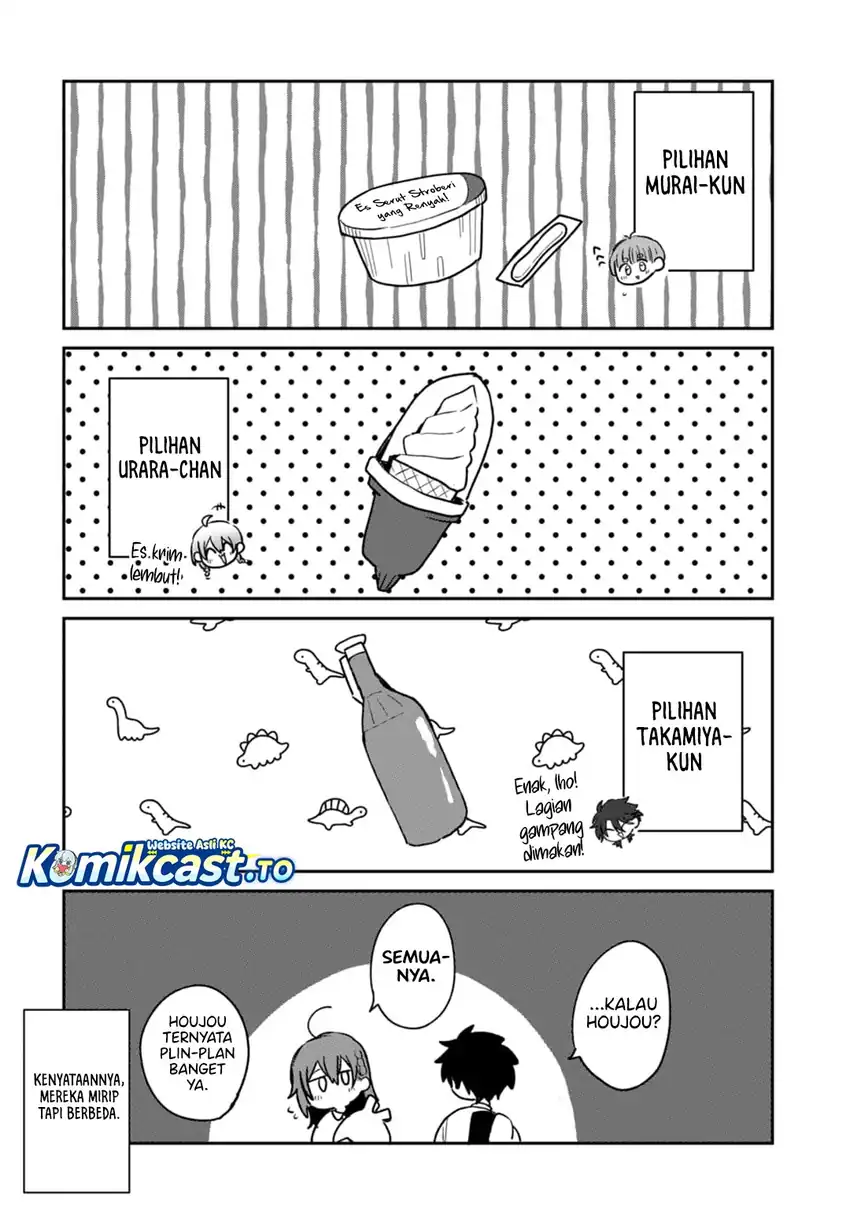Baca Osoraku Kanojo wa Ore no Aniki wo Neratteru - Chapter 23.5 halaman 3