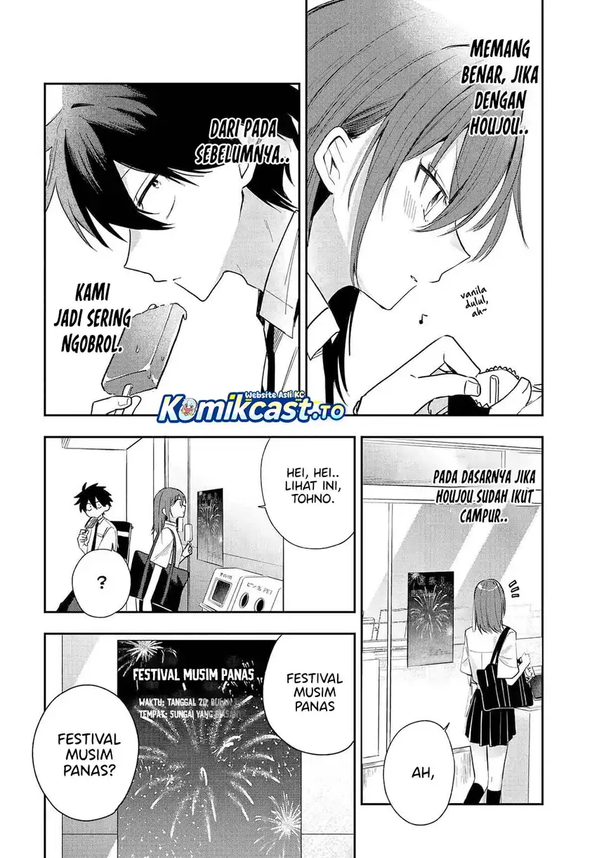 Baca Osoraku Kanojo wa Ore no Aniki wo Neratteru - Chapter 23 halaman 13