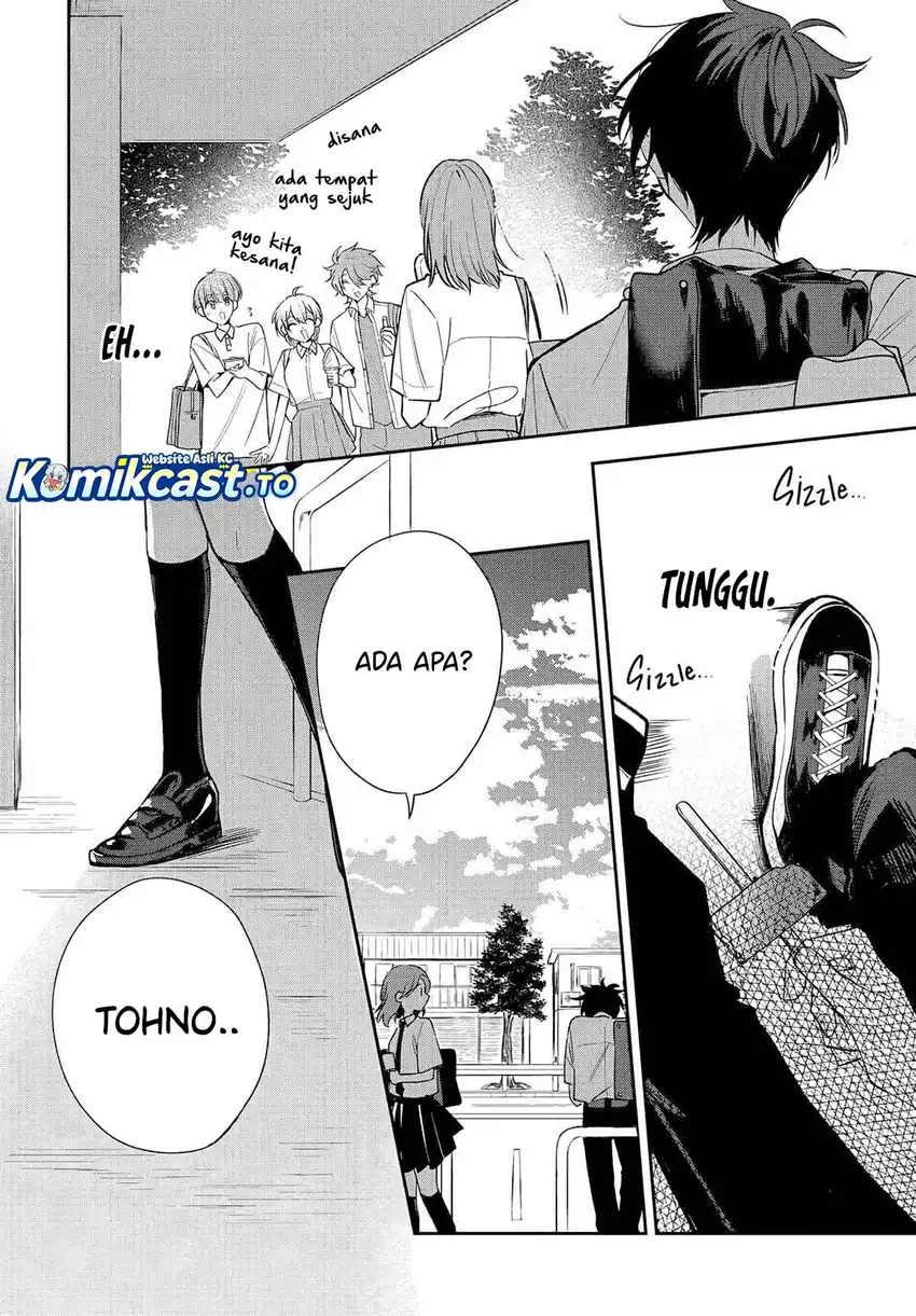 Baca Osoraku Kanojo wa Ore no Aniki wo Neratteru - Chapter 23 halaman 17