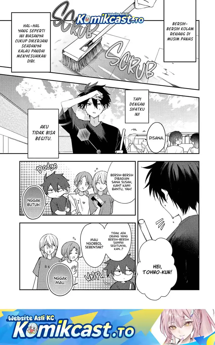 Baca Osoraku Kanojo wa Ore no Aniki wo Neratteru - Chapter 23 halaman 2