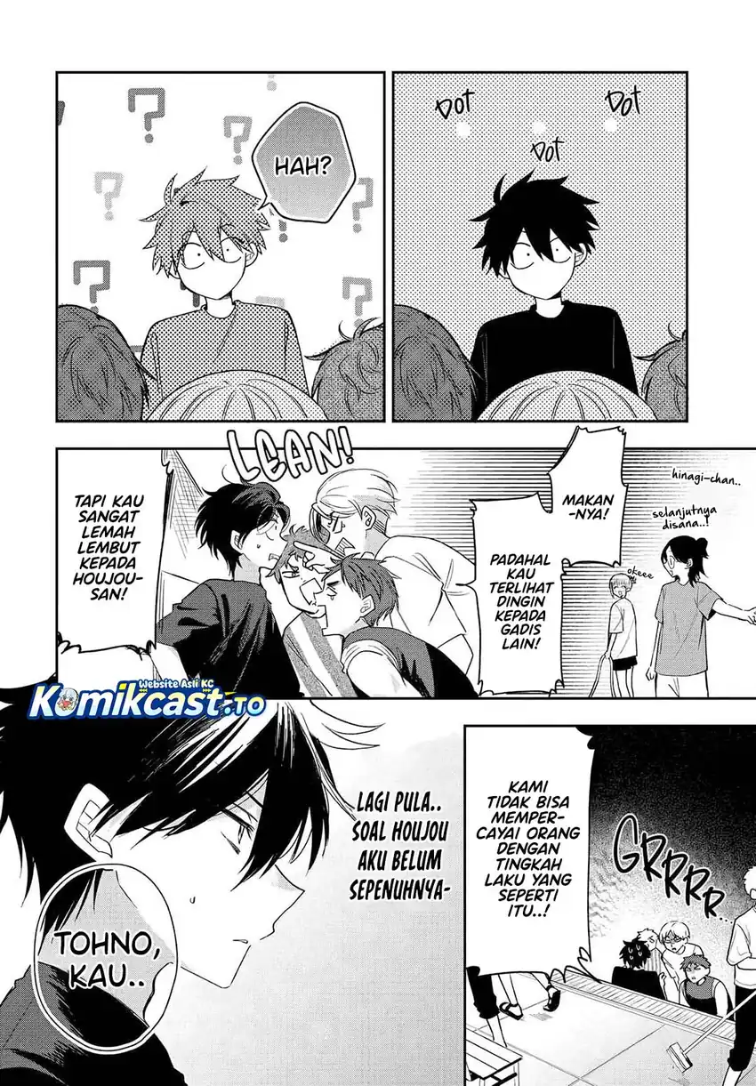 Baca Osoraku Kanojo wa Ore no Aniki wo Neratteru - Chapter 23 halaman 7