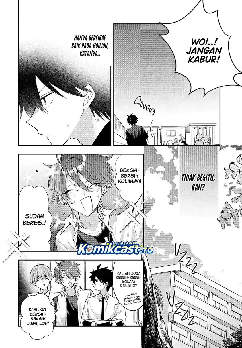 Baca Osoraku Kanojo wa Ore no Aniki wo Neratteru - Chapter 23 halaman 9