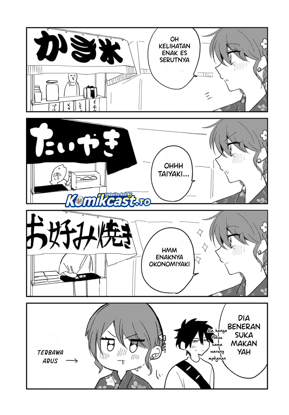 Baca Osoraku Kanojo wa Ore no Aniki wo Neratteru - Chapter 24.5 halaman 2