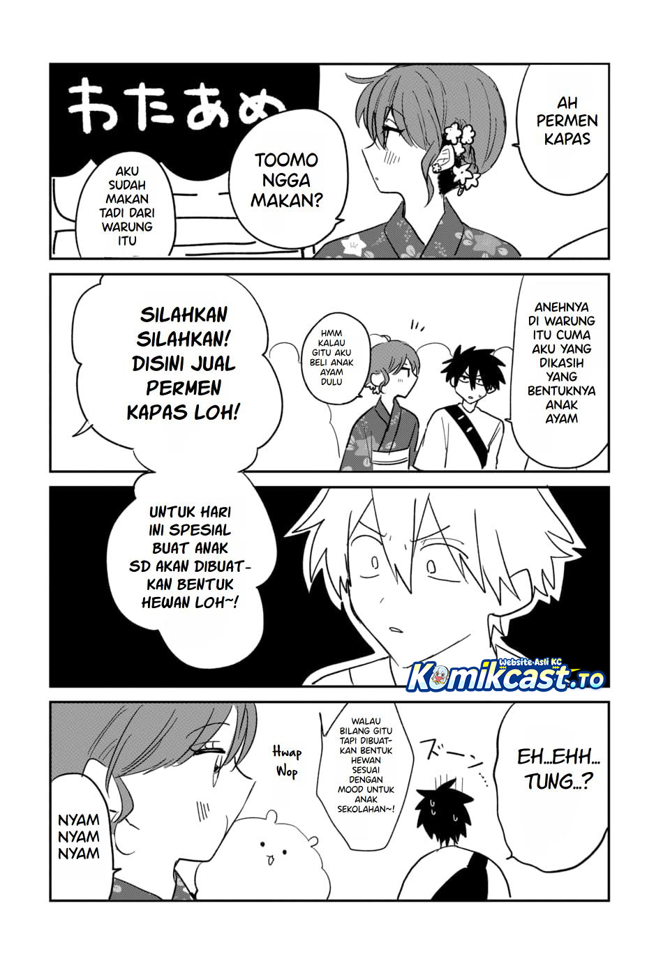 Baca Osoraku Kanojo wa Ore no Aniki wo Neratteru - Chapter 24.5 halaman 3
