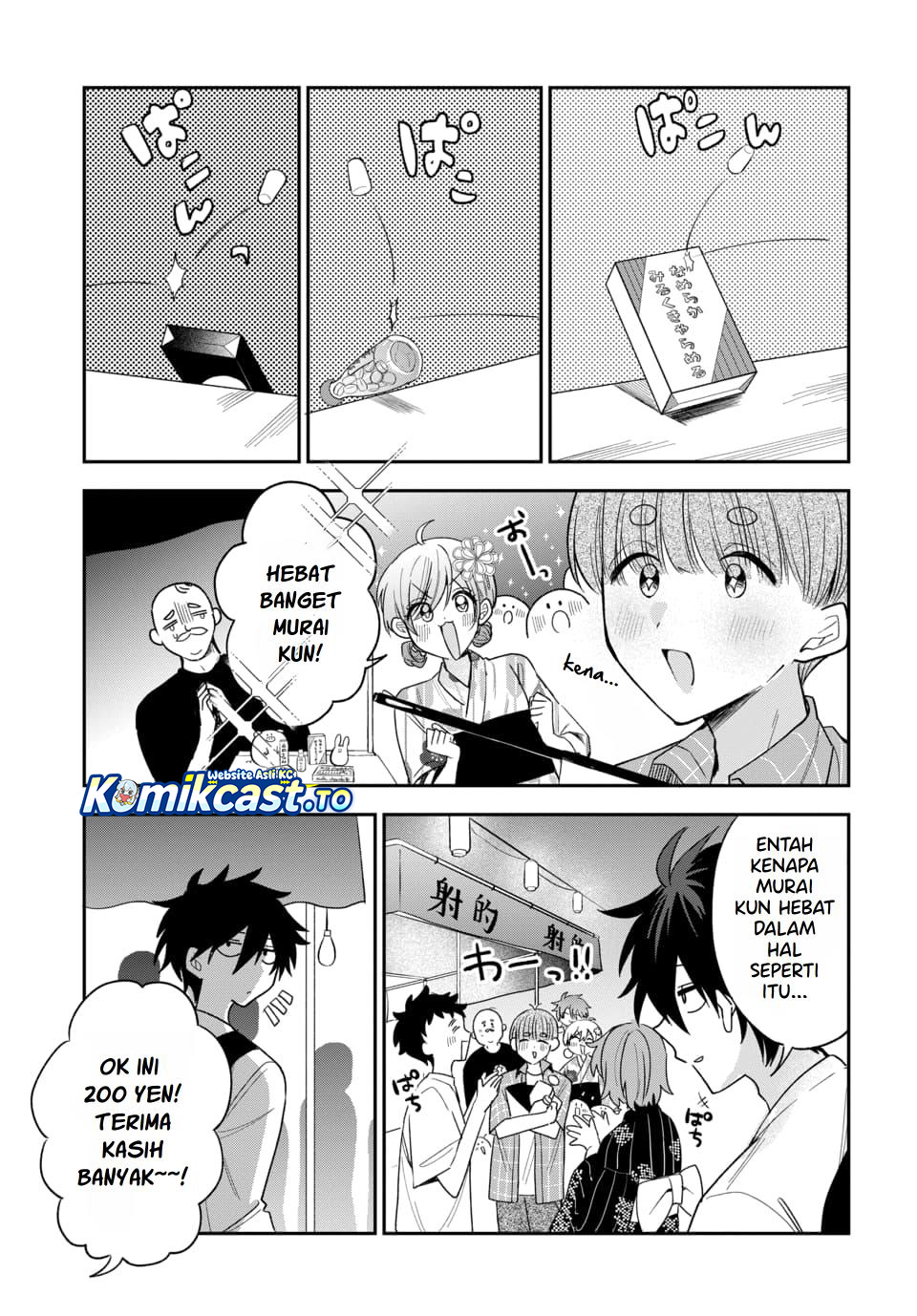 Baca Osoraku Kanojo wa Ore no Aniki wo Neratteru - Chapter 24 halaman 10