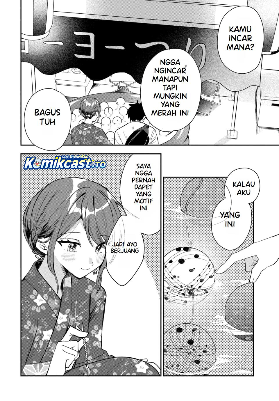 Baca Osoraku Kanojo wa Ore no Aniki wo Neratteru - Chapter 24 halaman 13