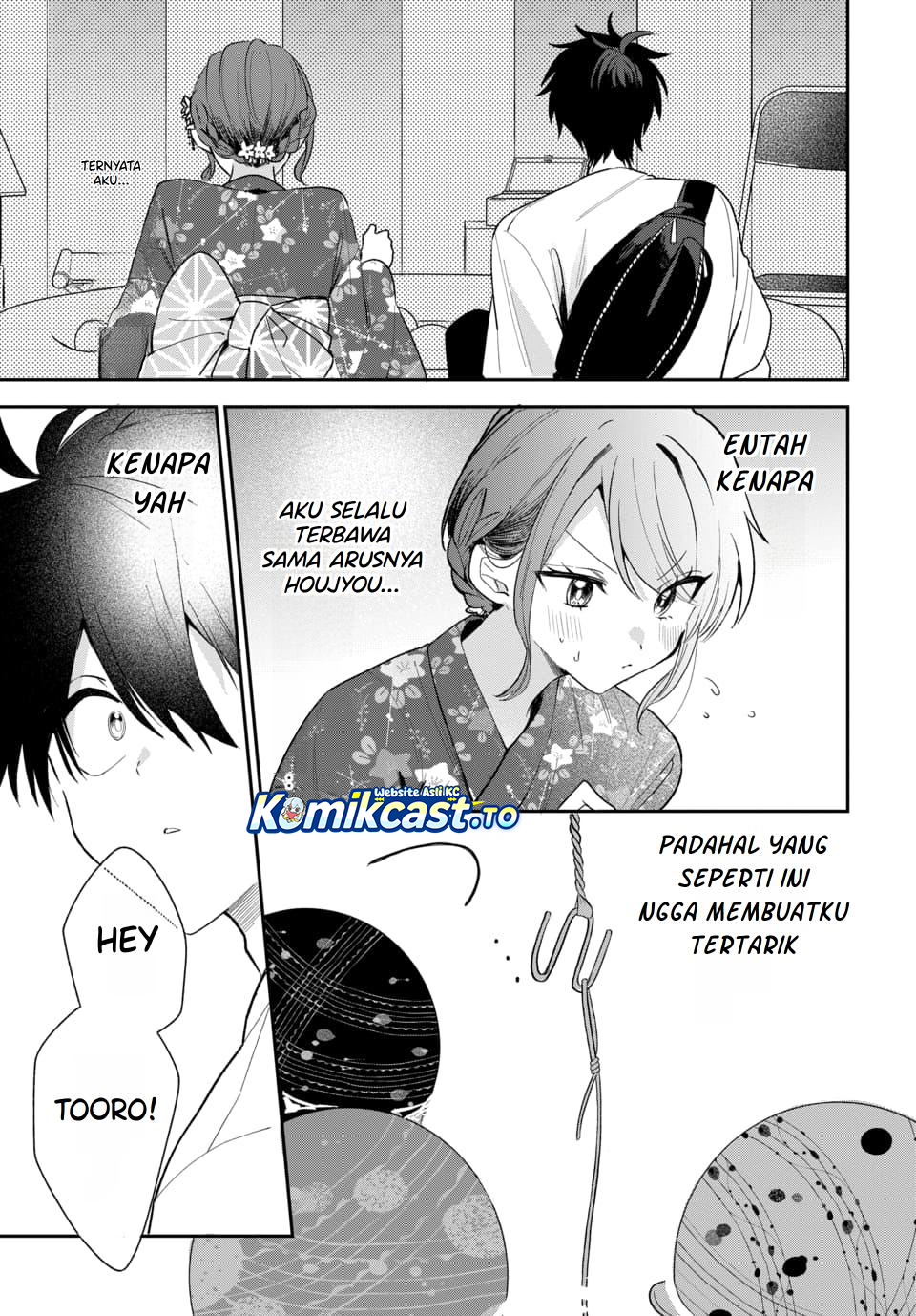 Baca Osoraku Kanojo wa Ore no Aniki wo Neratteru - Chapter 24 halaman 16