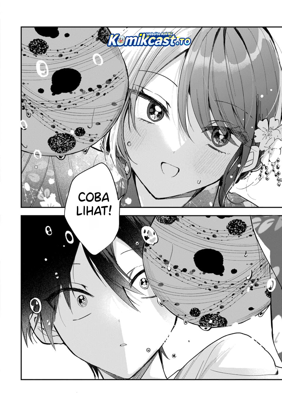 Baca Osoraku Kanojo wa Ore no Aniki wo Neratteru - Chapter 24 halaman 17