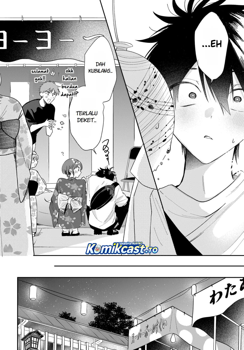 Baca Osoraku Kanojo wa Ore no Aniki wo Neratteru - Chapter 24 halaman 19