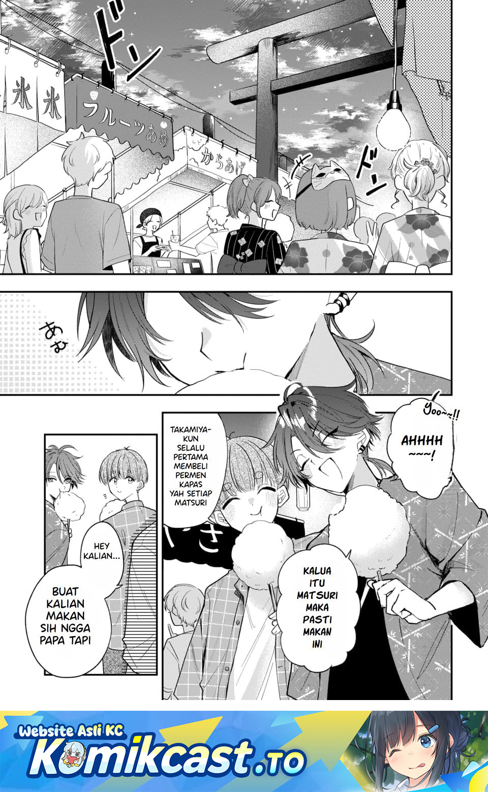 Baca Osoraku Kanojo wa Ore no Aniki wo Neratteru - Chapter 24 halaman 2