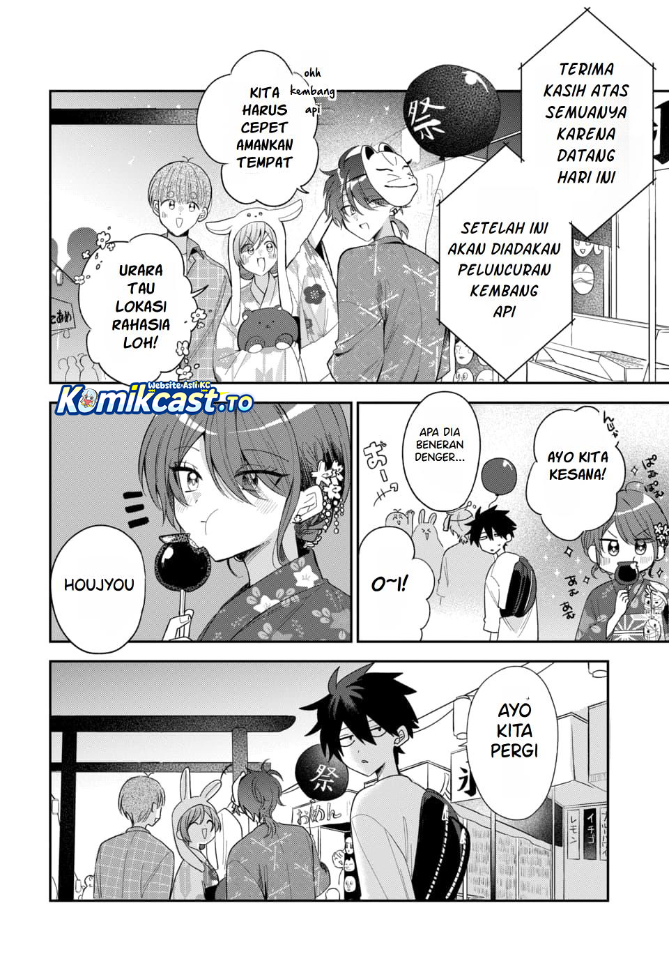 Baca Osoraku Kanojo wa Ore no Aniki wo Neratteru - Chapter 24 halaman 21