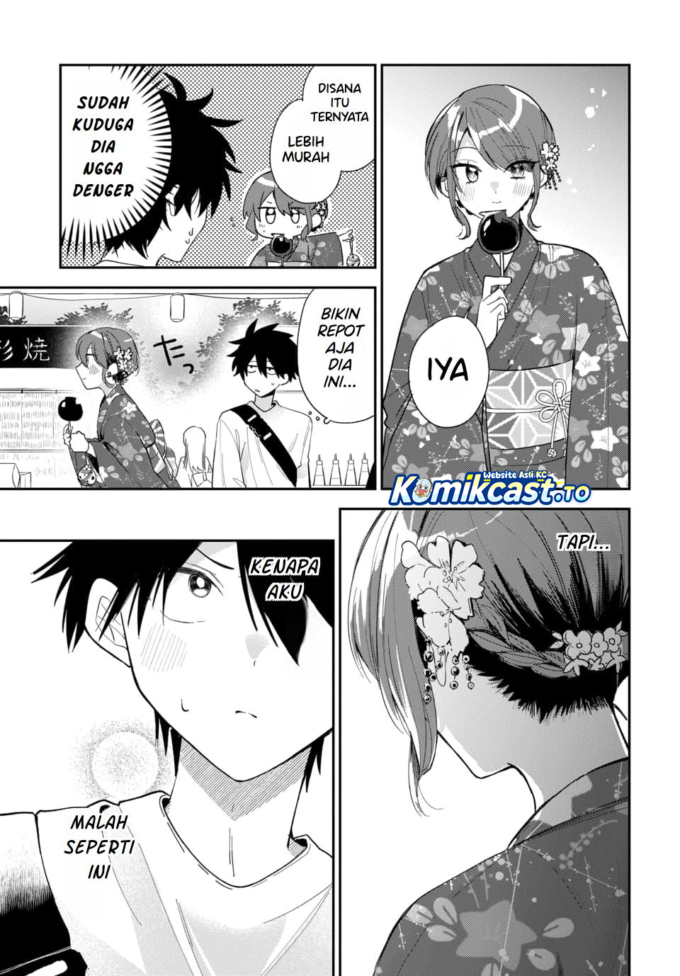 Baca Osoraku Kanojo wa Ore no Aniki wo Neratteru - Chapter 24 halaman 22