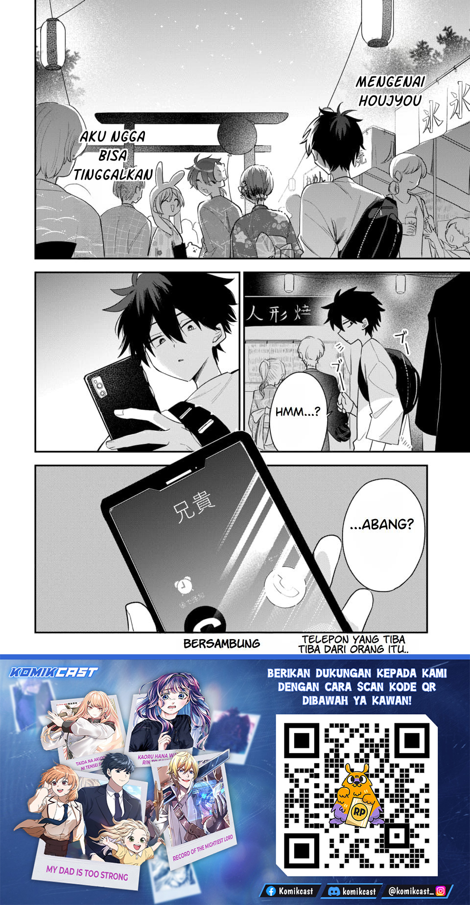 Baca Osoraku Kanojo wa Ore no Aniki wo Neratteru - Chapter 24 halaman 23