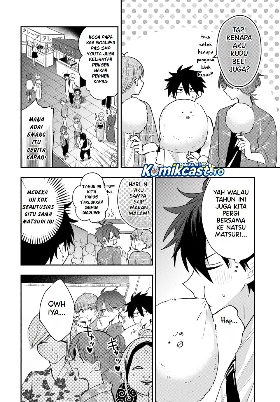 Baca Osoraku Kanojo wa Ore no Aniki wo Neratteru - Chapter 24 halaman 3