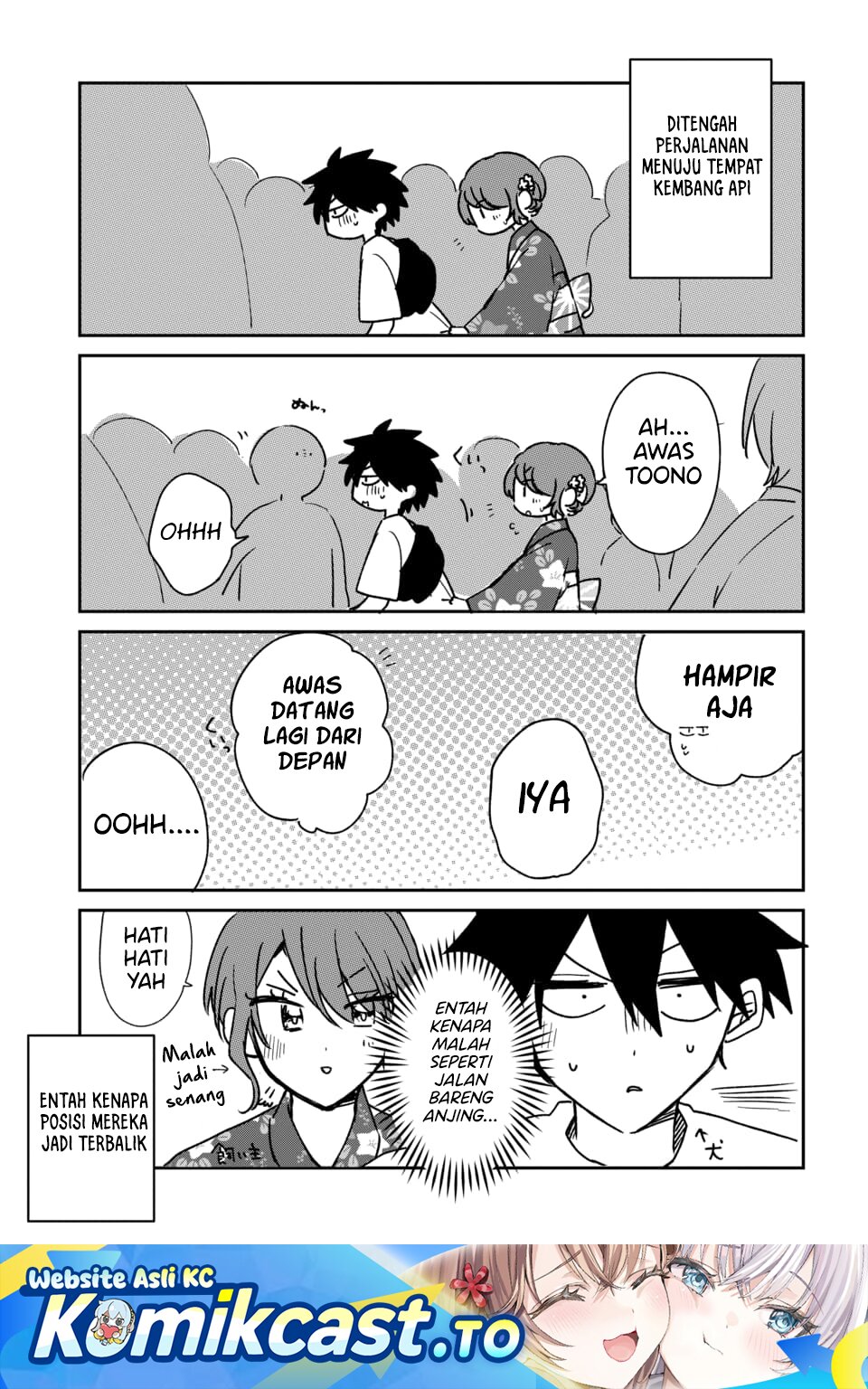 Baca Osoraku Kanojo wa Ore no Aniki wo Neratteru - Chapter 25.5 halaman 2