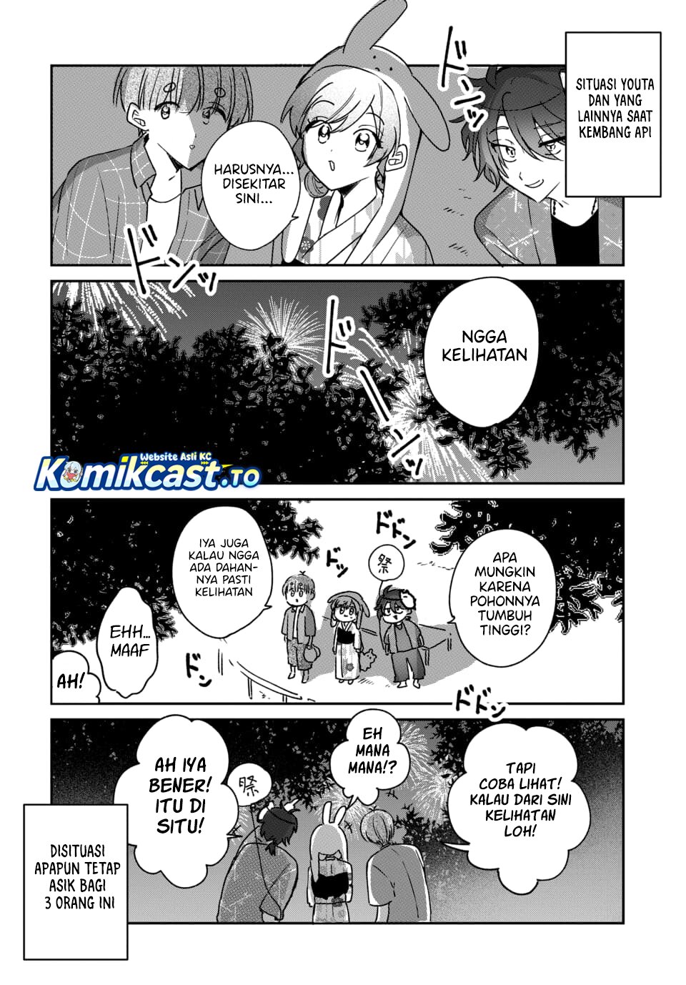 Baca Osoraku Kanojo wa Ore no Aniki wo Neratteru - Chapter 25.5 halaman 3