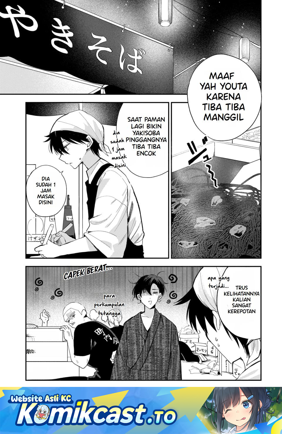 Baca Osoraku Kanojo wa Ore no Aniki wo Neratteru - Chapter 25 halaman 2