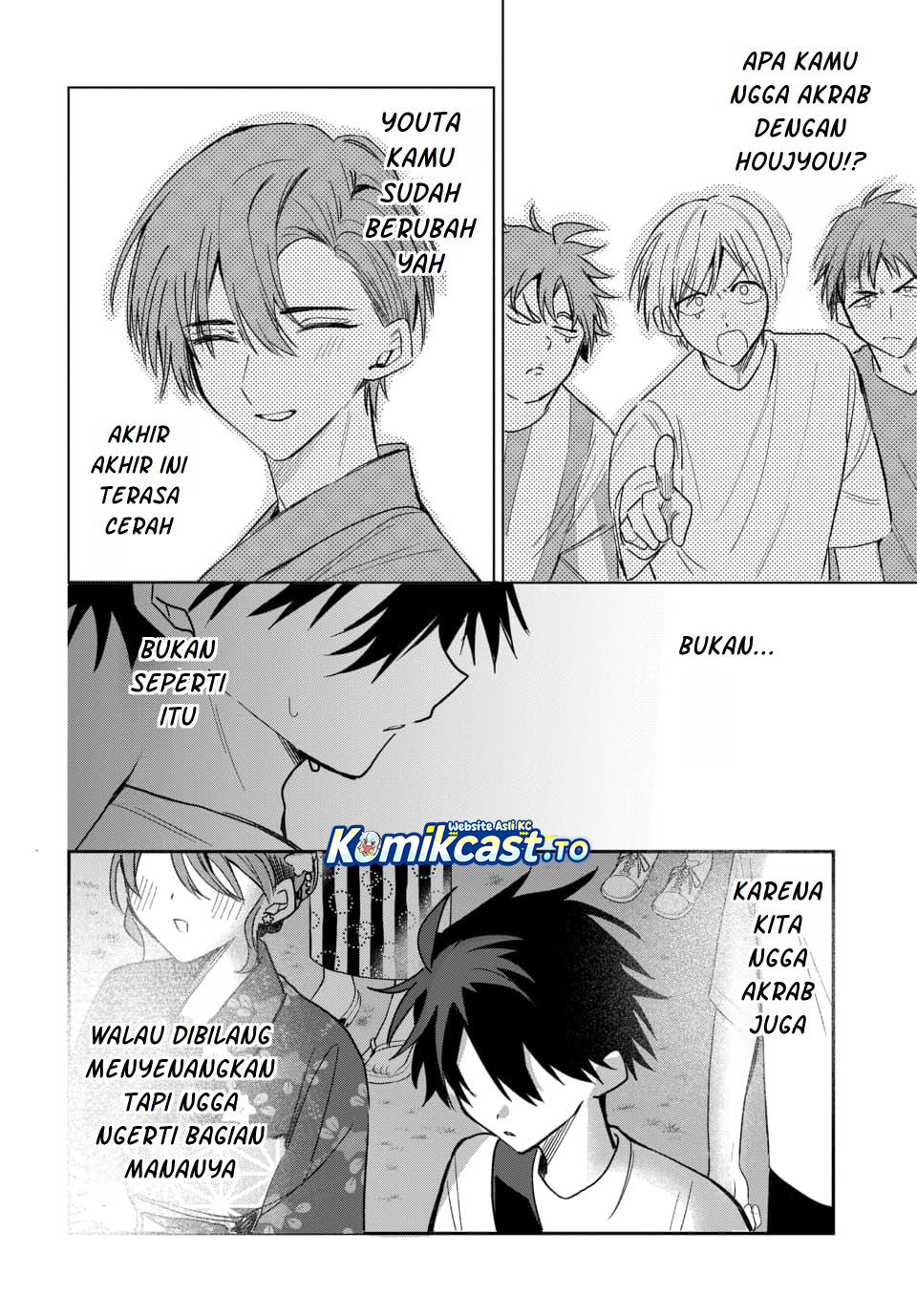 Baca Osoraku Kanojo wa Ore no Aniki wo Neratteru - Chapter 25 halaman 23