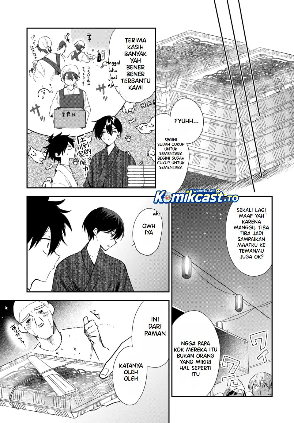 Baca Osoraku Kanojo wa Ore no Aniki wo Neratteru - Chapter 25 halaman 4