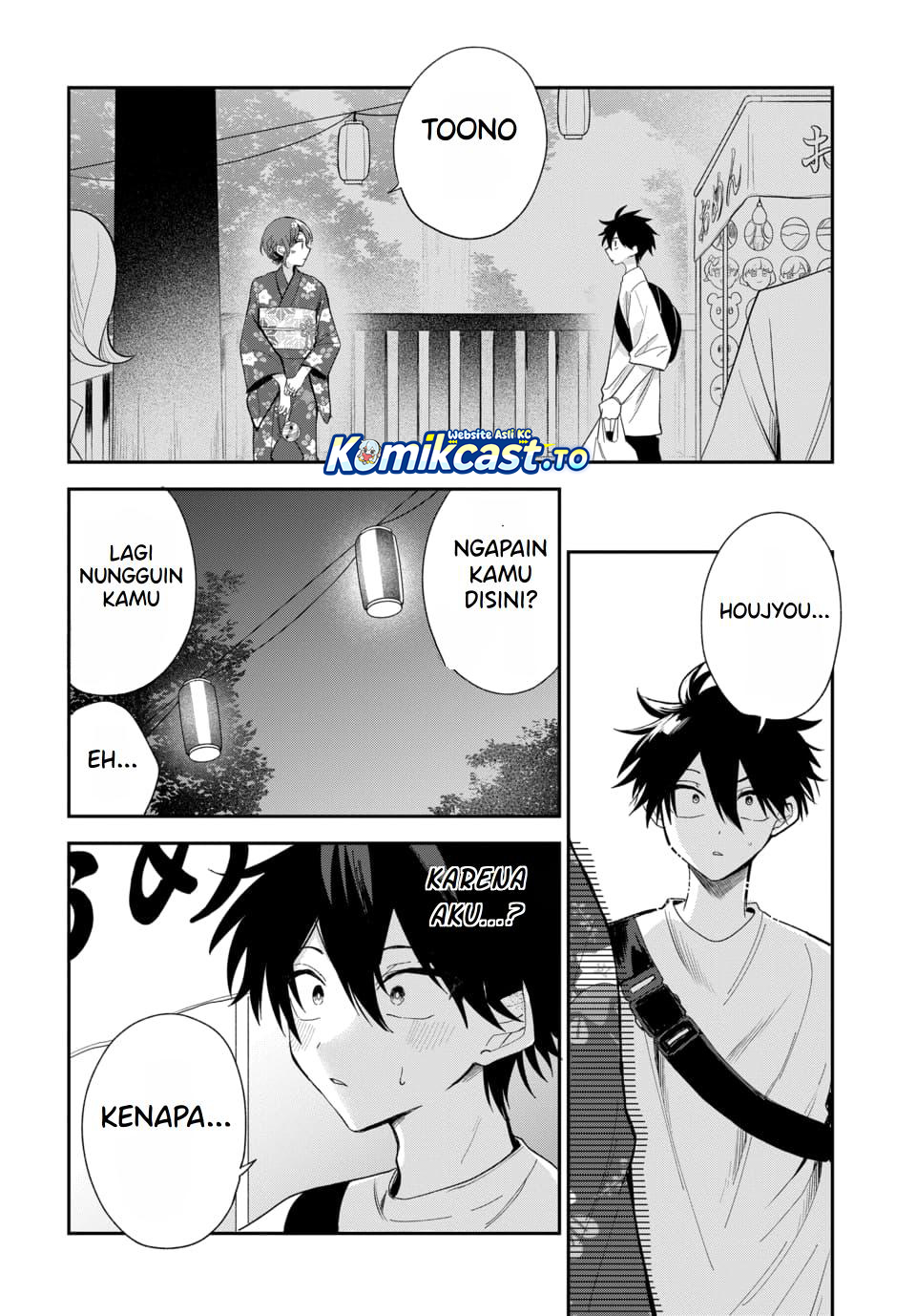Baca Osoraku Kanojo wa Ore no Aniki wo Neratteru - Chapter 25 halaman 9