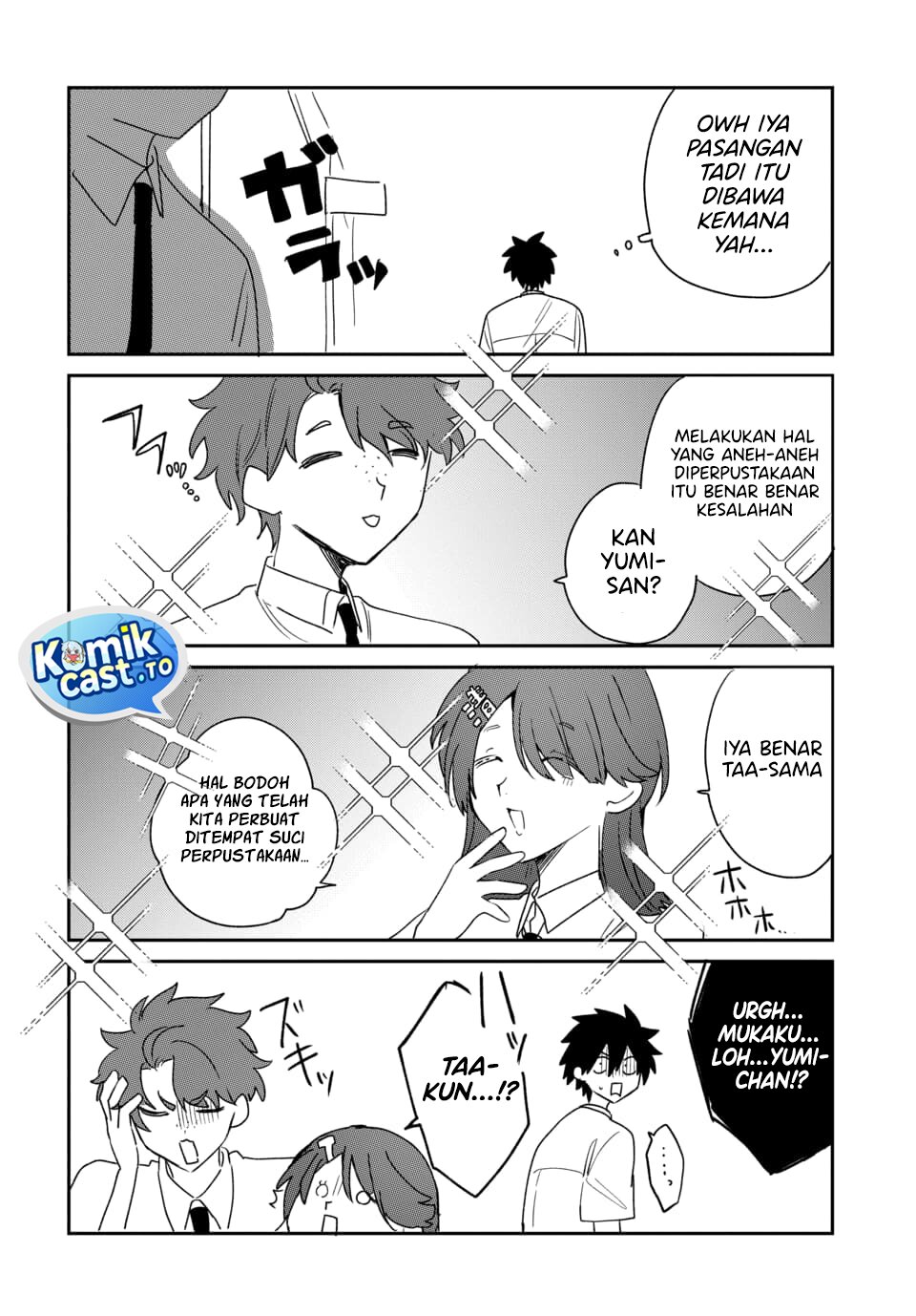 Baca Osoraku Kanojo wa Ore no Aniki wo Neratteru - Chapter 26.5 halaman 3