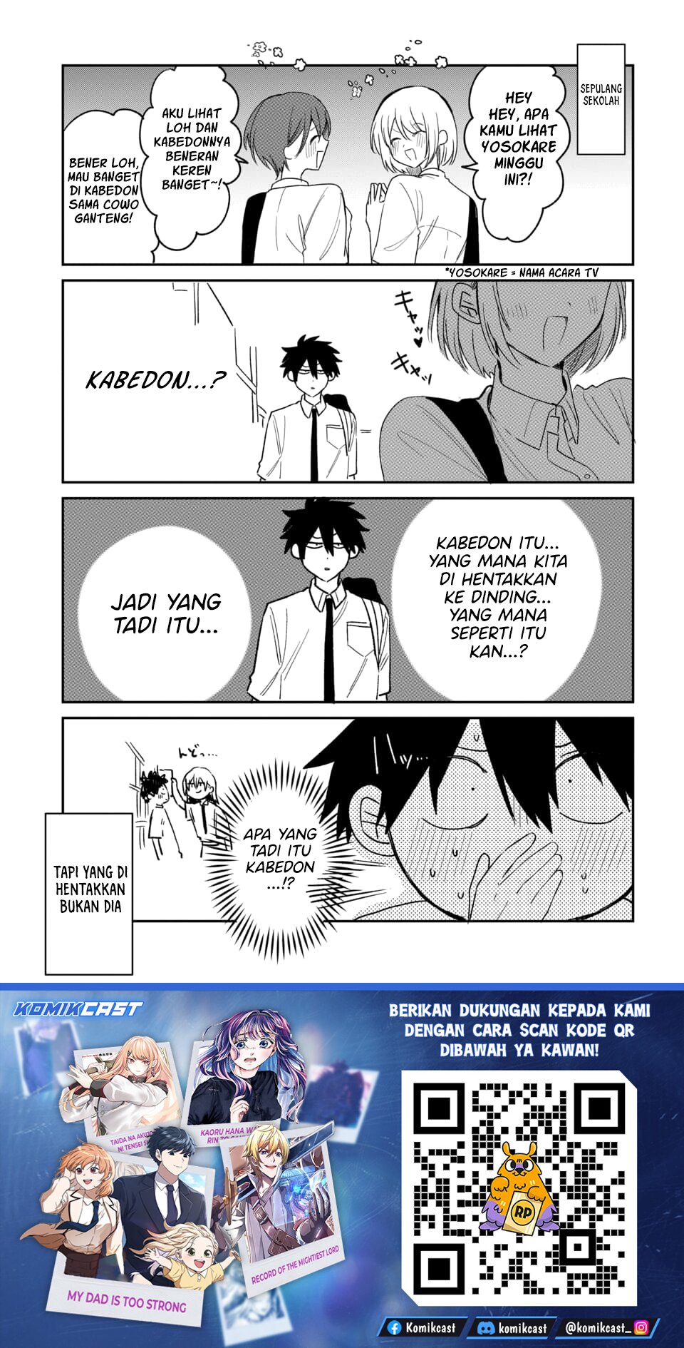 Baca Osoraku Kanojo wa Ore no Aniki wo Neratteru - Chapter 26.5 halaman 4