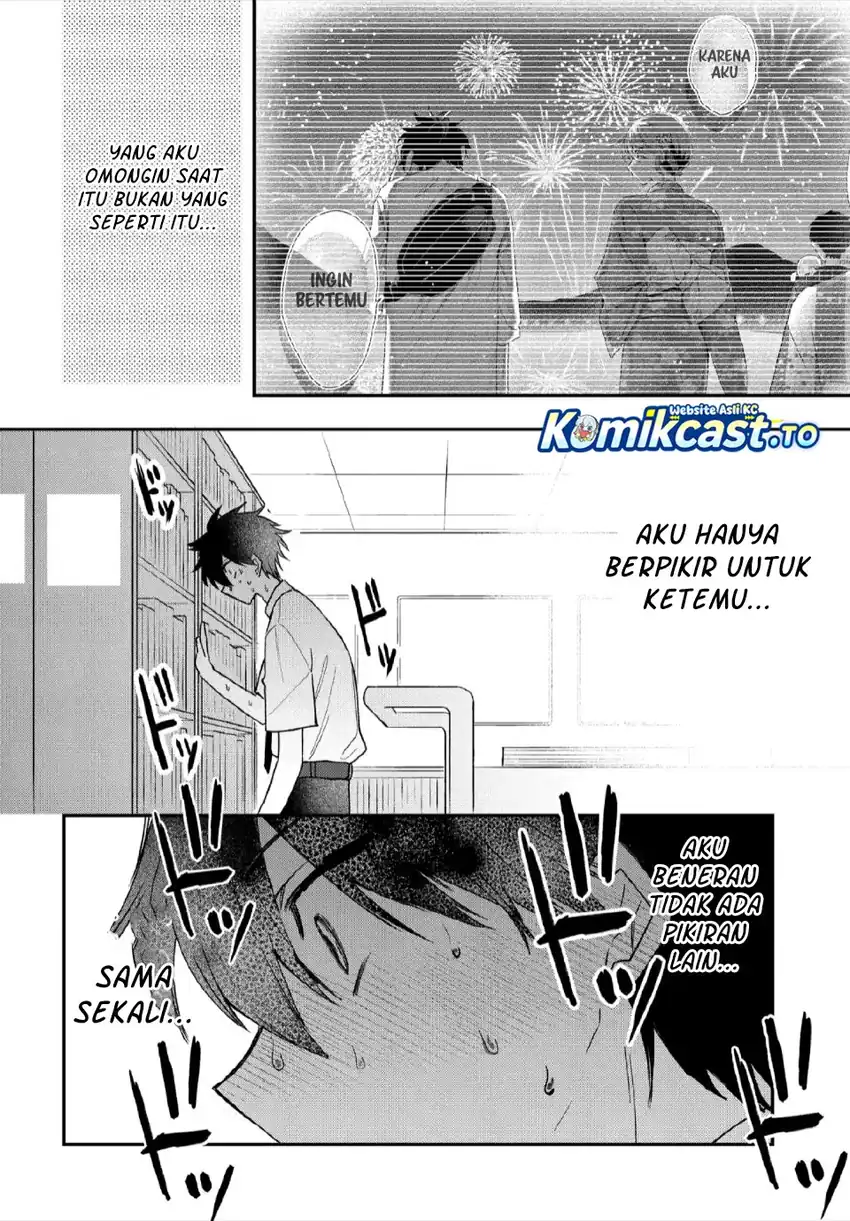 Baca Osoraku Kanojo wa Ore no Aniki wo Neratteru - Chapter 26 halaman 17