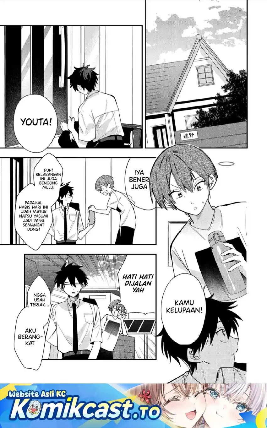 Baca Osoraku Kanojo wa Ore no Aniki wo Neratteru - Chapter 26 halaman 2