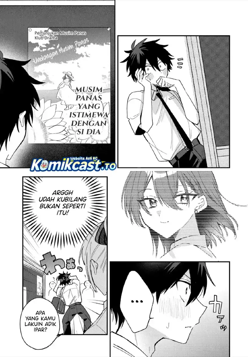 Baca Osoraku Kanojo wa Ore no Aniki wo Neratteru - Chapter 26 halaman 4