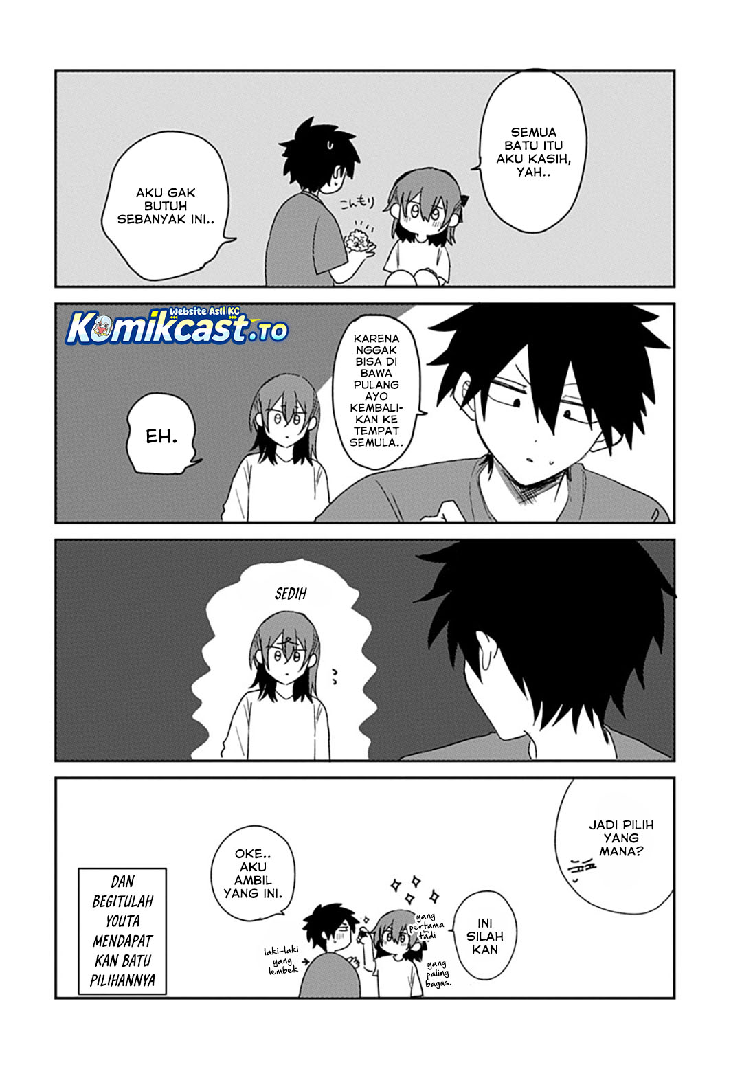 Baca Osoraku Kanojo wa Ore no Aniki wo Neratteru - Chapter 27.5 halaman 3