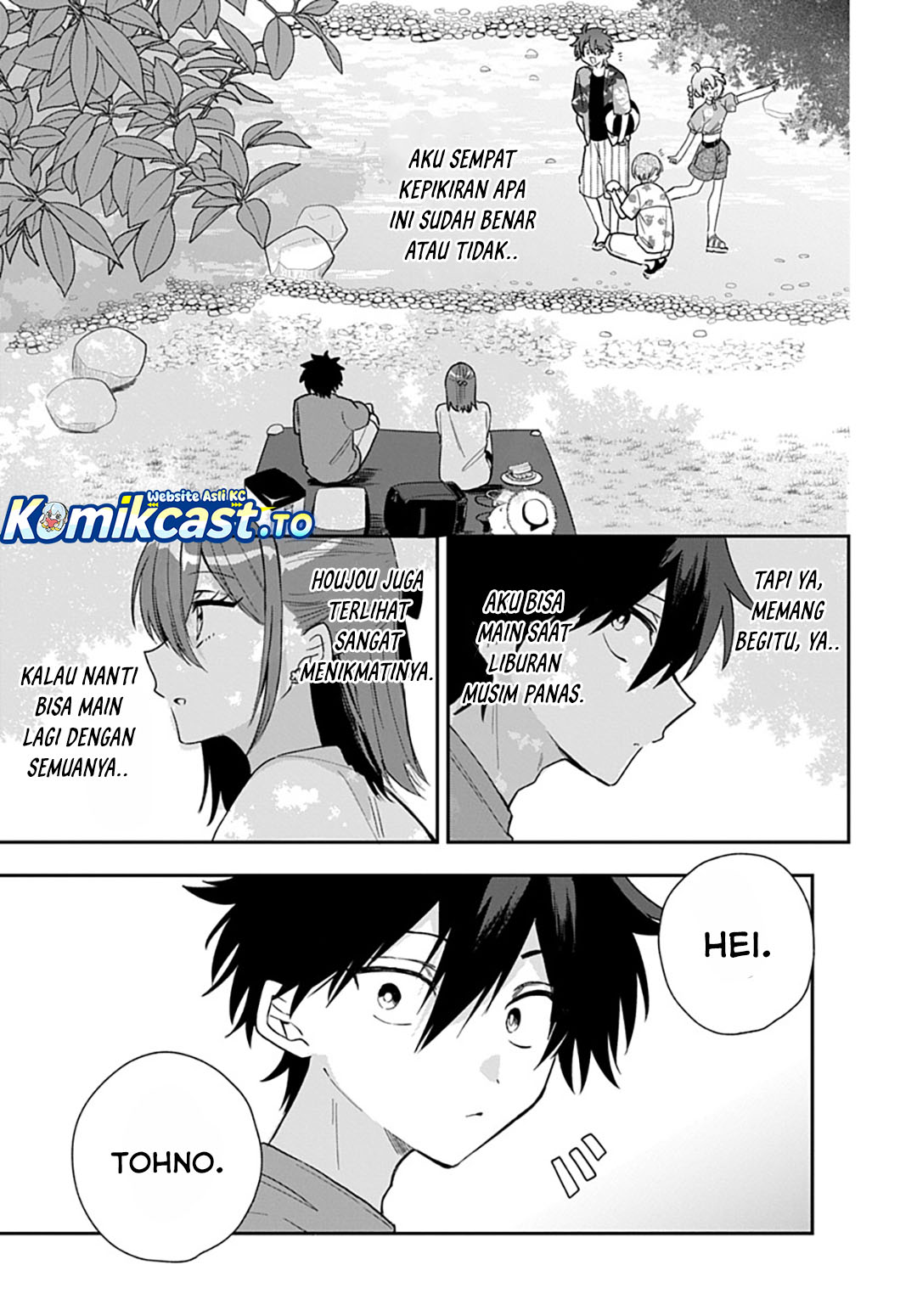 Baca Osoraku Kanojo wa Ore no Aniki wo Neratteru - Chapter 27 halaman 12