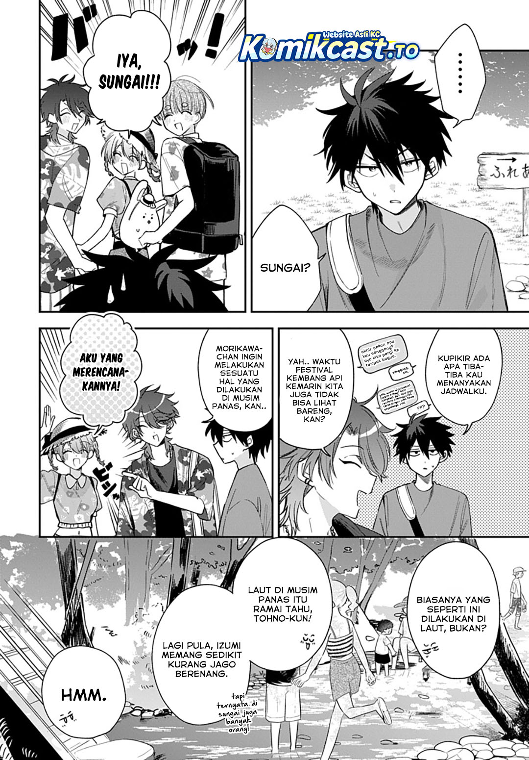 Baca Osoraku Kanojo wa Ore no Aniki wo Neratteru - Chapter 27 halaman 3