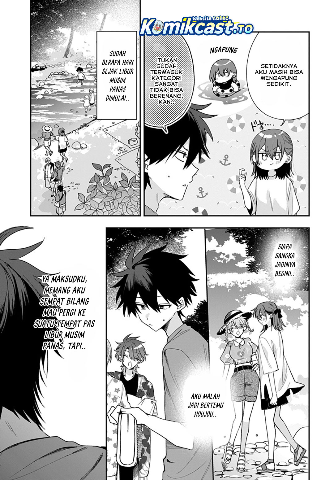 Baca Osoraku Kanojo wa Ore no Aniki wo Neratteru - Chapter 27 halaman 4