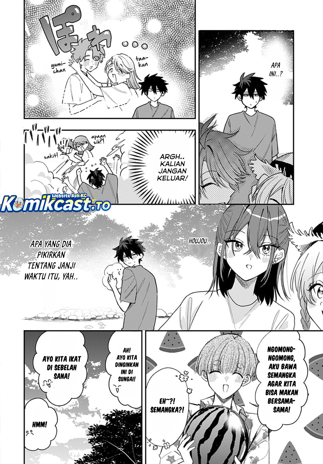 Baca Osoraku Kanojo wa Ore no Aniki wo Neratteru - Chapter 27 halaman 5