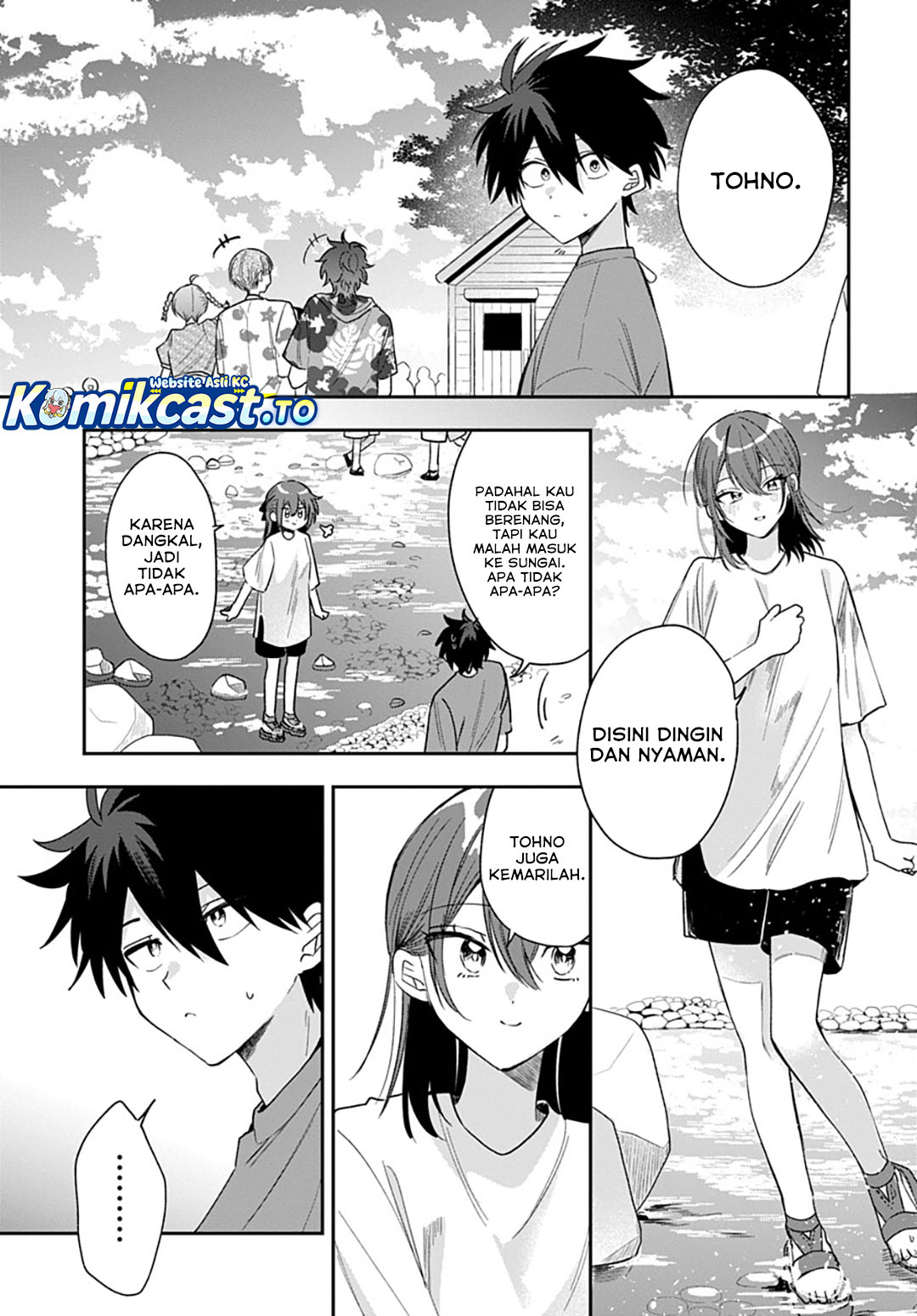 Baca Osoraku Kanojo wa Ore no Aniki wo Neratteru - Chapter 27 halaman 6
